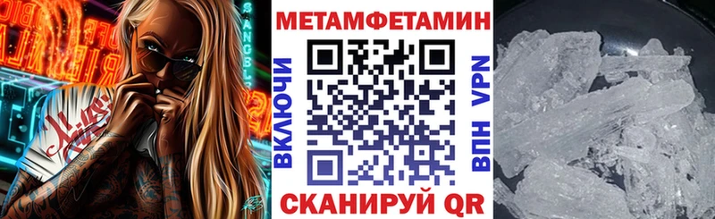 shop телеграм  hydra ссылки  АМФЕТАМИН VHQ  Кировград  хочу наркоту 