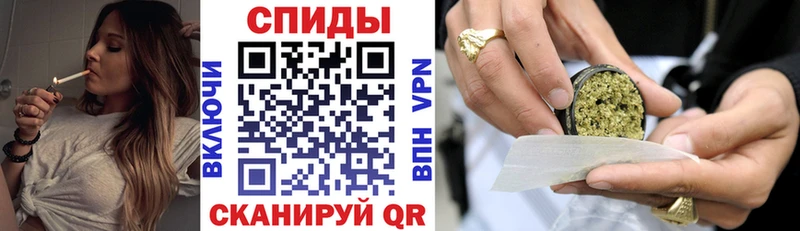 Бутират GHB Кировград