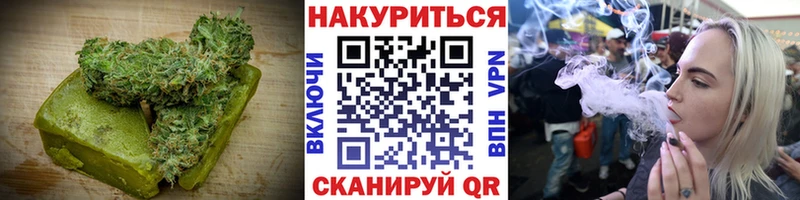 mega маркетплейс  где найти наркотики  Кировград  Печенье с ТГК конопля 
