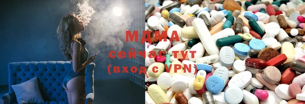 a pvp Богородск