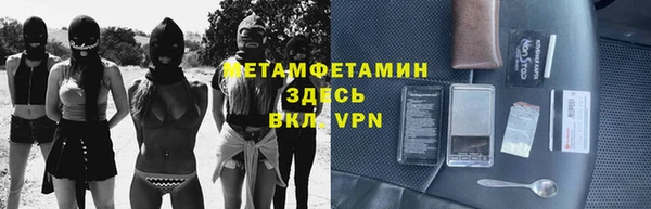 mdpv Богданович