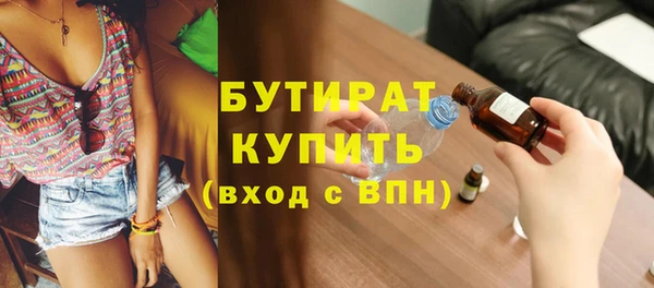 mdpv Богданович