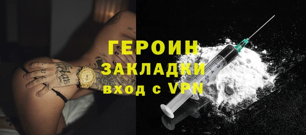 a pvp Богородицк