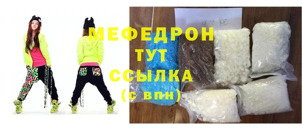 a pvp Богородск