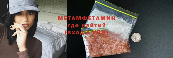 a pvp Богородицк