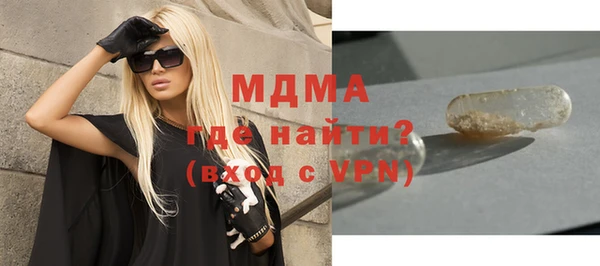 mdpv Богданович