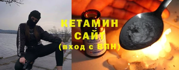 a pvp Богородск
