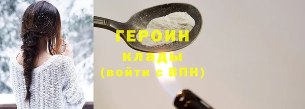 mdpv Богданович