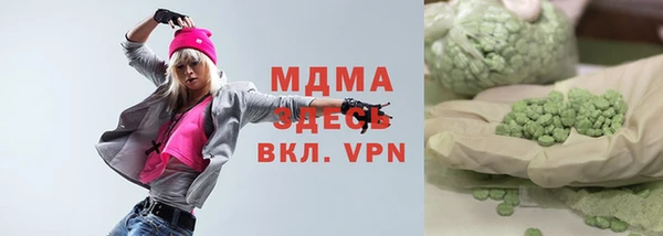 a pvp Богородск