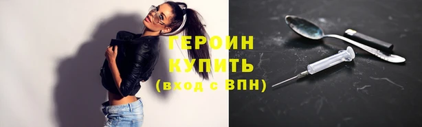 a pvp Богородск