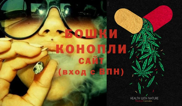 a pvp Богородск