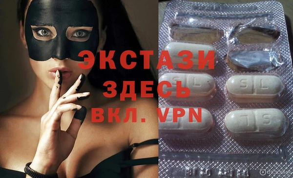 a pvp Богородск