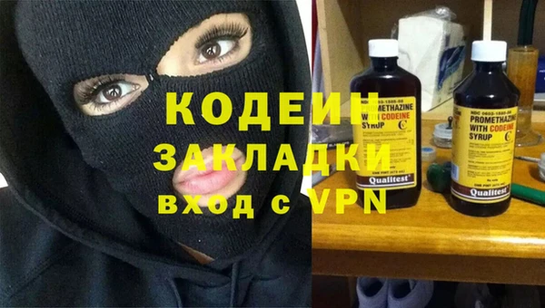 mdpv Богданович