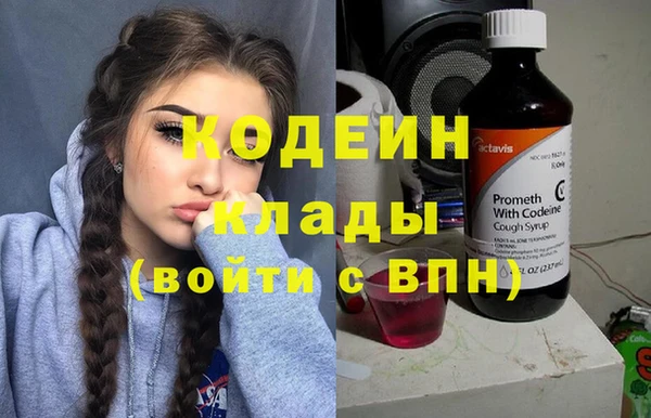 прущий лед Приозерск