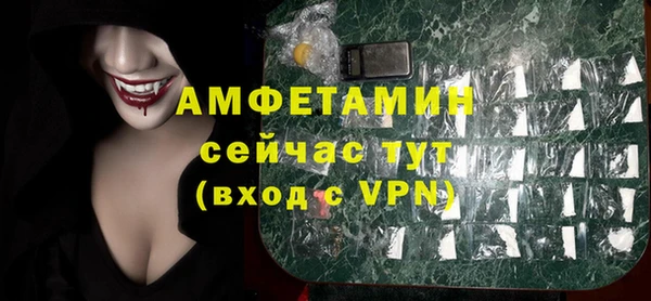 a pvp Богородицк