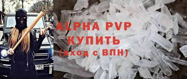 mdpv Богданович