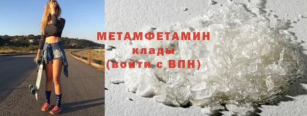 mdpv Богданович
