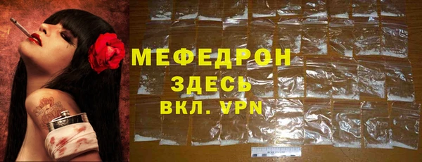 a pvp Богородицк