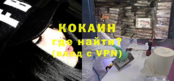 a pvp Богородск