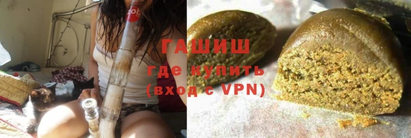 a pvp Богородск