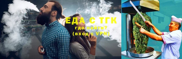 a pvp Богородицк