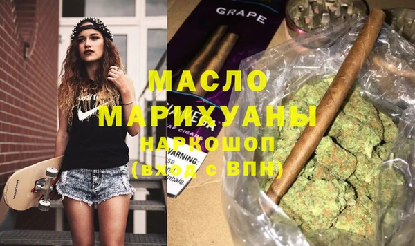 mdpv Богданович