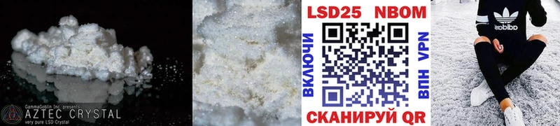 LSD-25 экстази ecstasy  omg сайт  Кировград 