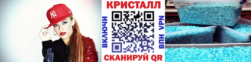 МЕТАМФЕТАМИН Декстрометамфетамин 99.9%  Кировград 