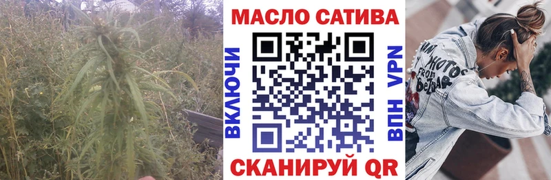 мега зеркало  Кировград  Дистиллят ТГК гашишное масло 