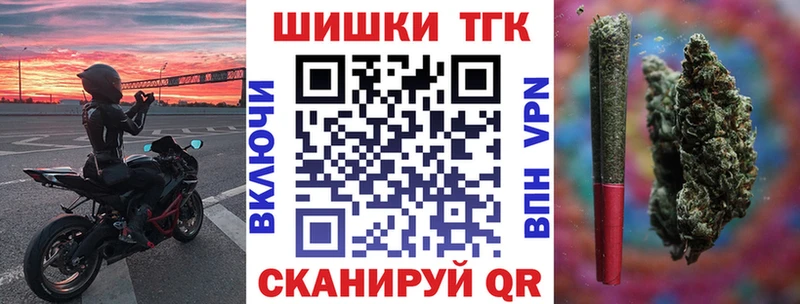 Марихуана гибрид  ссылка на мегу как войти  Кировград  наркошоп 
